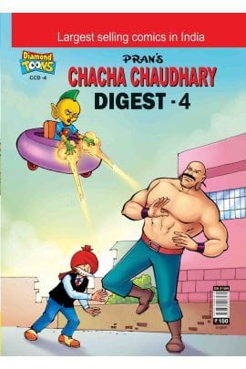 Chacha Chaudhary Digest 4