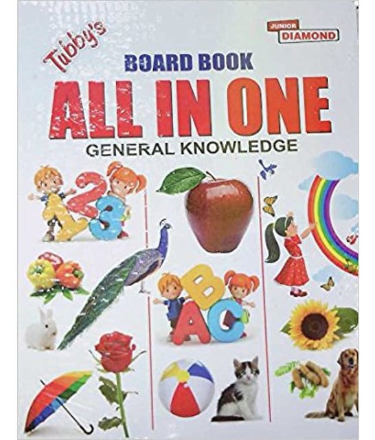 All In One Board Book Hb English