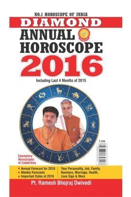 Diamond Annual Horoscope 2016 In English