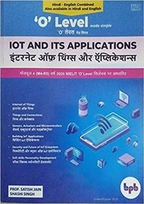 O Level Made Simple � Internet Of Things (Iot) & Its Applications