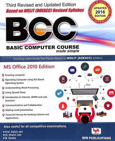 Basic Computer Course (Bcc) Made Simple (English)