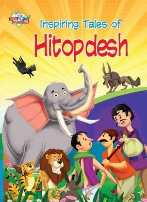 Inspiring Tales Of Hitopdesh