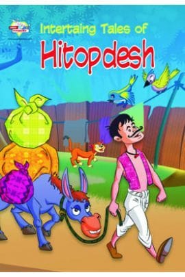 Entertaining Tales Of Hitopdesh