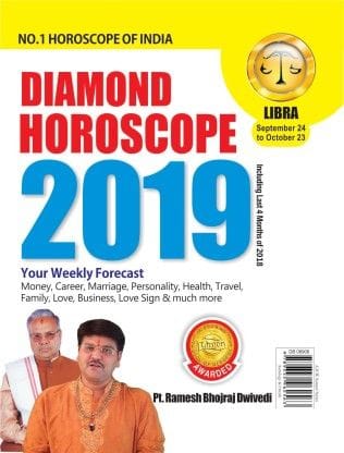 Diamond Horoscope 2019 Pb Libra