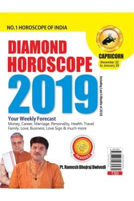 Diamond Horoscope 2019 Pb Capricorn