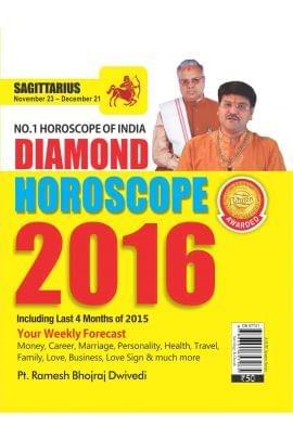Diamond Horoscope 2016 Sagittarius English
