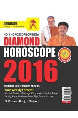 Diamond Horoscope 2016 Aquarius English