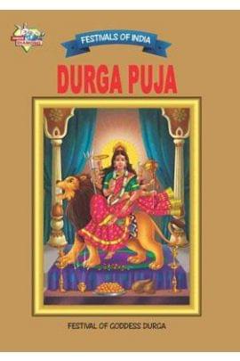 Festivals Of India : Durga Puja