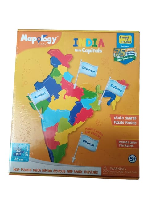 Indian Map  Logy