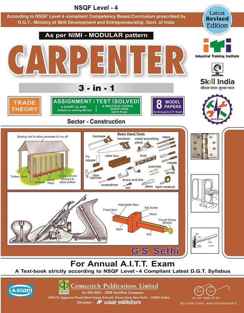 Carpenter 3-In-1 Th. & Asst./Model (Sol.)  (Nsqf - Modul