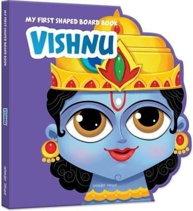 My First Shaped Illustrated Vishnu Hindu Mythology (Indian Gods and Goddesses)