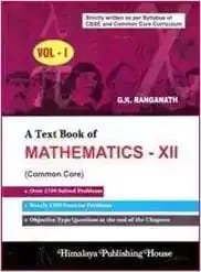 Problems & Solutions of Mathematics (Std. XII) ? Vol-I