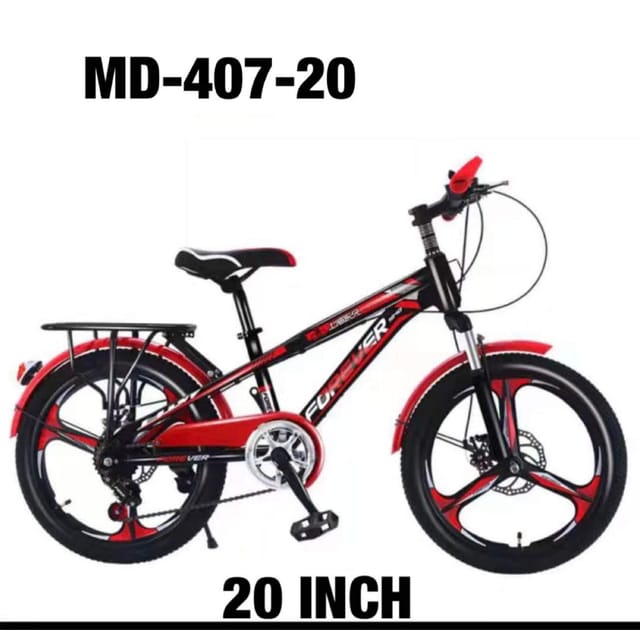 MD CYCLE 20 INCH