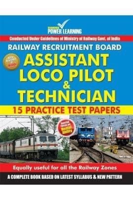 Assistant Loco Pilot & Technician Test Papers