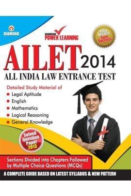 Ailet ? All India Law Entrance Test