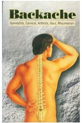 Skip To The End Of The Images Gallery Skip To The Beginning Of The Images Gallery Backache (Spondylitis Cervical Arthritis Gout Rheumatism)