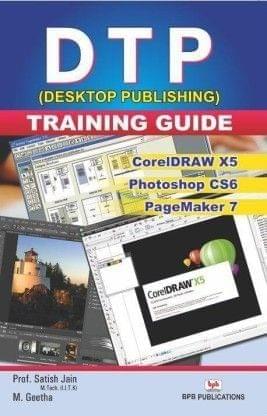 Dtp (Desktop Publishing) Training Guide