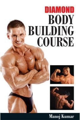Diamond Body Building Course