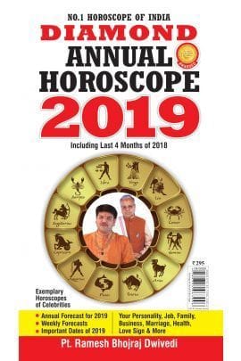 Diamond Annual Horoscope 2019 Pb English