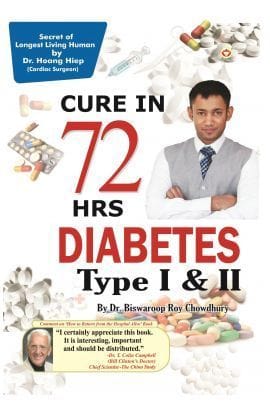 Diabetes Type I & Ii Cure In 72 Hours