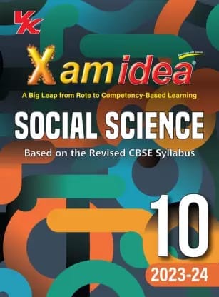 Xamidea 10th Social Science