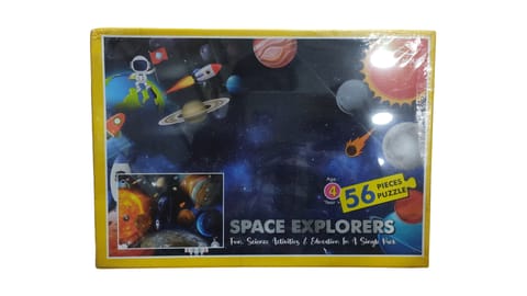 Space explorer BMPZ