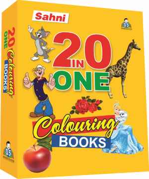 20 in One Colouring Books