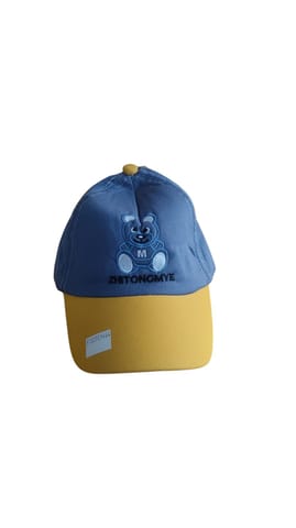 Children Hat Simple Color Matching Cap