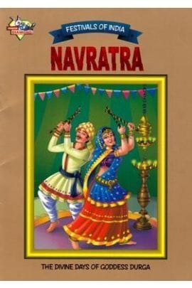 Navratra : Festivals Of India