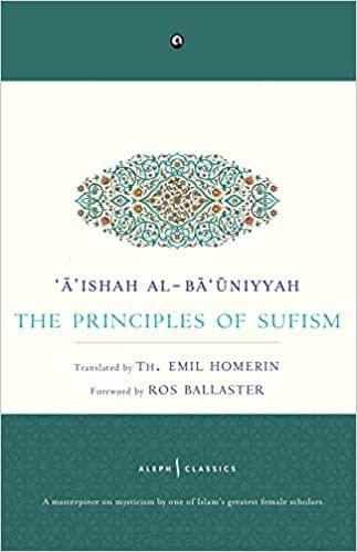 The Principles Of Sufism (Pb)