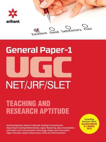 UGC NET/JRF/SLET Teaching and Research Aptitude General Paper - 1 : Including Previous Years Solved Papers & 2 Model Sets