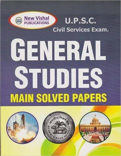 UPSC civil services general studies syllabus main solved papers