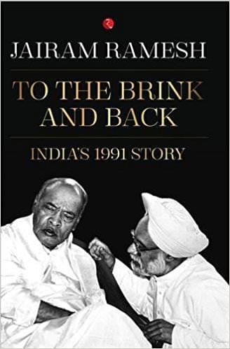 To the Brink and Back: India\u0012s 1991 Story