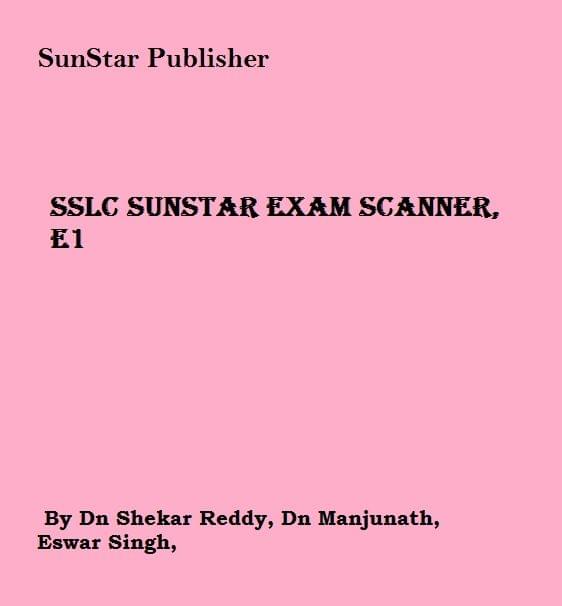 SSLC SUNSTAR EXAM SCANNER, E1