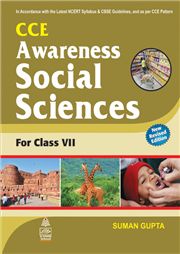 HB FOR CCE AWARENESS SOCIAL SCIENCES  7