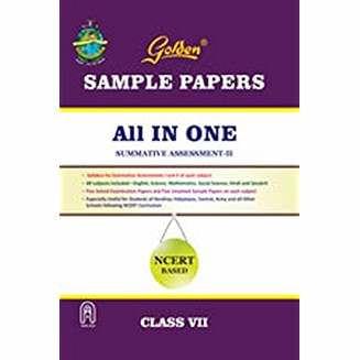 Golden Sample Paper All in One (NCERT Based) for Class  VII