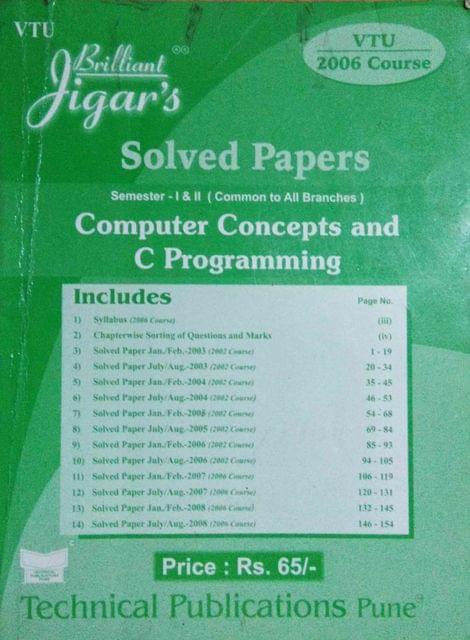 Solved papers Computer Concepts And C Programming