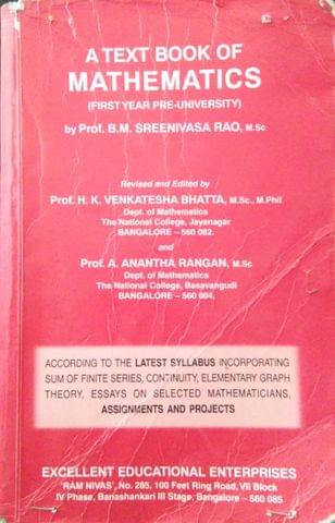 A text Book of Mathamatics