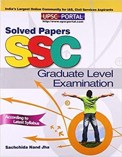 CWE IBPS PO / Management Trainee Examination: Practice Papers + Solved Papers (Set of 2 Books)