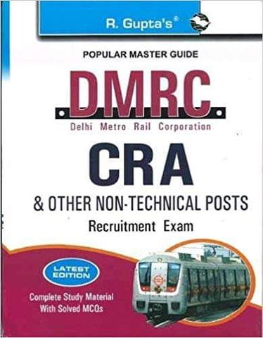 DMRC CRA and Other Non-Technical Posts Exam Guide (English) 1st Edition