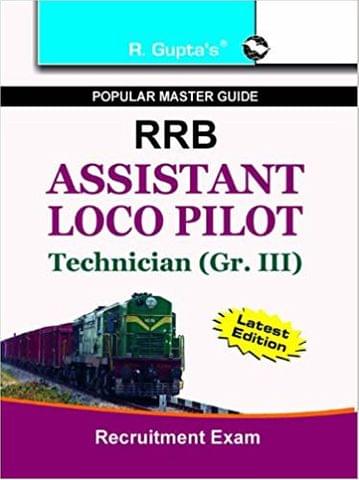 RRB Assistant Loco Pilot Technician (Gr. III)