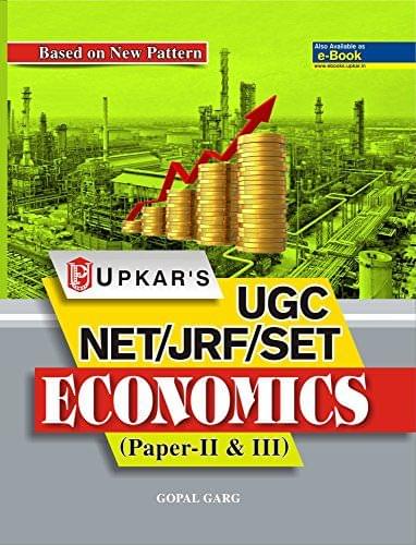 UGC NET/JRF/SET Economics (Paper  2 & 3)
