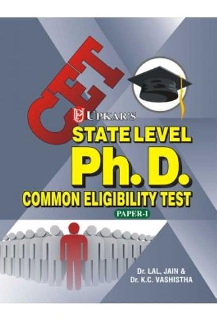 UPKAR PRAKASHAN STATE LEVEL PH. D. COMMON ELIGIBILITY TEST (PAPER-I)