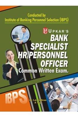 UPKAR PRAKASHAN IBPS BANK SPECIALIST HR PERSONNEL OFFICER COMMON WRITTEN EXAM.