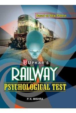 UPKAR PRAKASHAN RAILWAY PSYCHOLOGICAL TEST