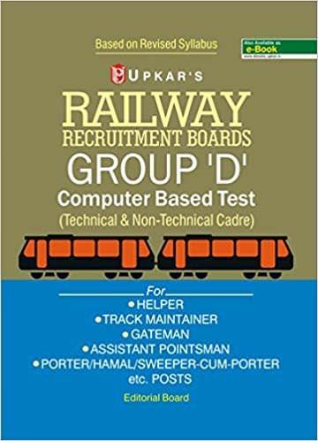 Railway Recruitment Cell Group 'D' Recruitment Exam. - Solved Papers (English) 1st Edition