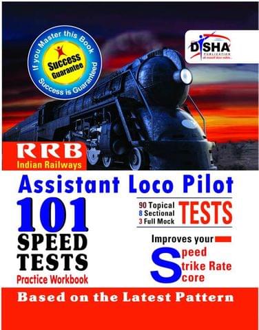 RRB Indian Railways Assistant Loco Pilot 101 Speed Tests Practice Workbook (English) 1st Edition