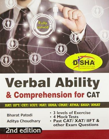 Verbal Ability & Comprehension for CAT XAT GMAT IIFT CMAT MAT Bank PO SSC (English) 1st Edition