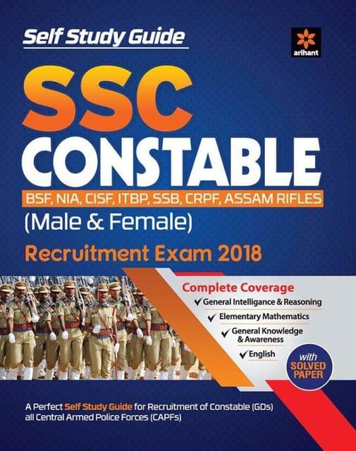 SSC Constable Exam Guide 2018