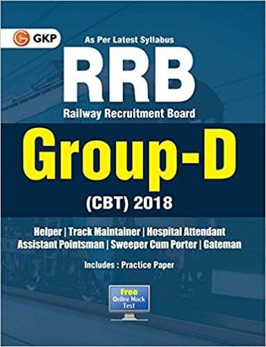 Railway Group 'D' Recruitment Exam: Helper, Khalasi, Trackman/Gangman, Hamal, Safaiwala etc